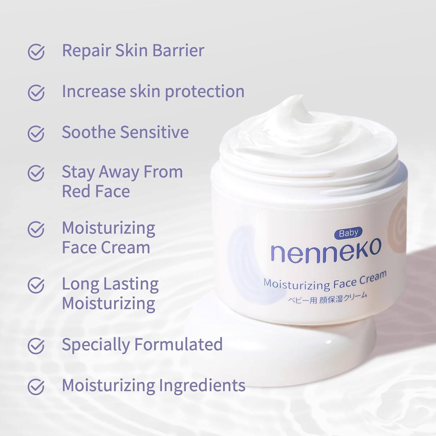 NENNEKO Moisturizing Face Cream – Deep Hydration for Dry, Eczema-Prone & Sensitive Skin | Soothes Irritation, Repairs & Rehydrates | Gentle Baby Face Cream for Soft, Healthy Skin - Image 5
