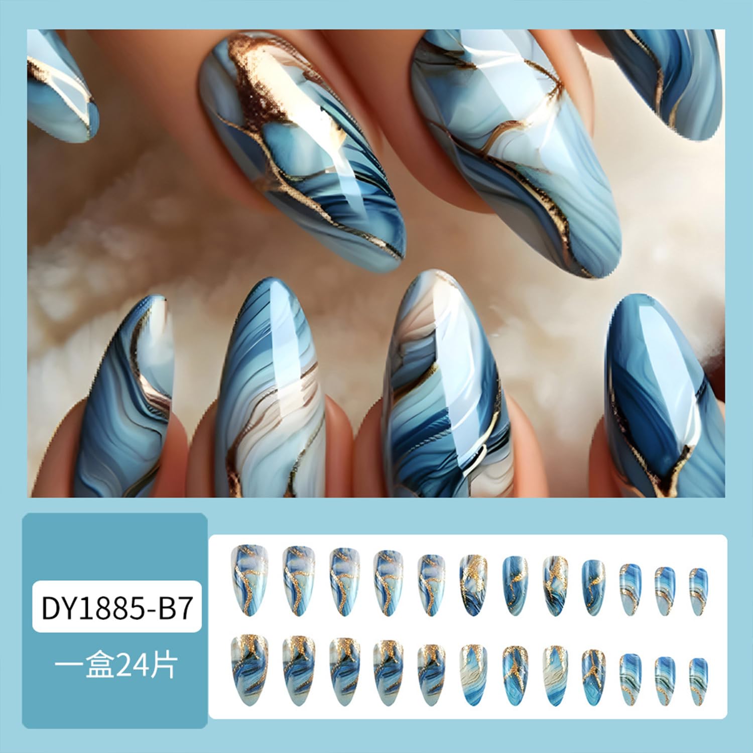 Blue Gradient Marble Press on Nails Gold Glitter Glue on Nails Long Almond False Nails Mirror Artificial Acrylic Nails for Women Girls - Image 2