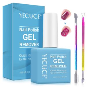 Gel Polish Remover, Gel Nail Polish Remover for Nails, Professional Remove Nail Polish Within 3-5 Minutes - Quick & Easy with Cuticle Pusher and Nail Polish Scraper Tools
