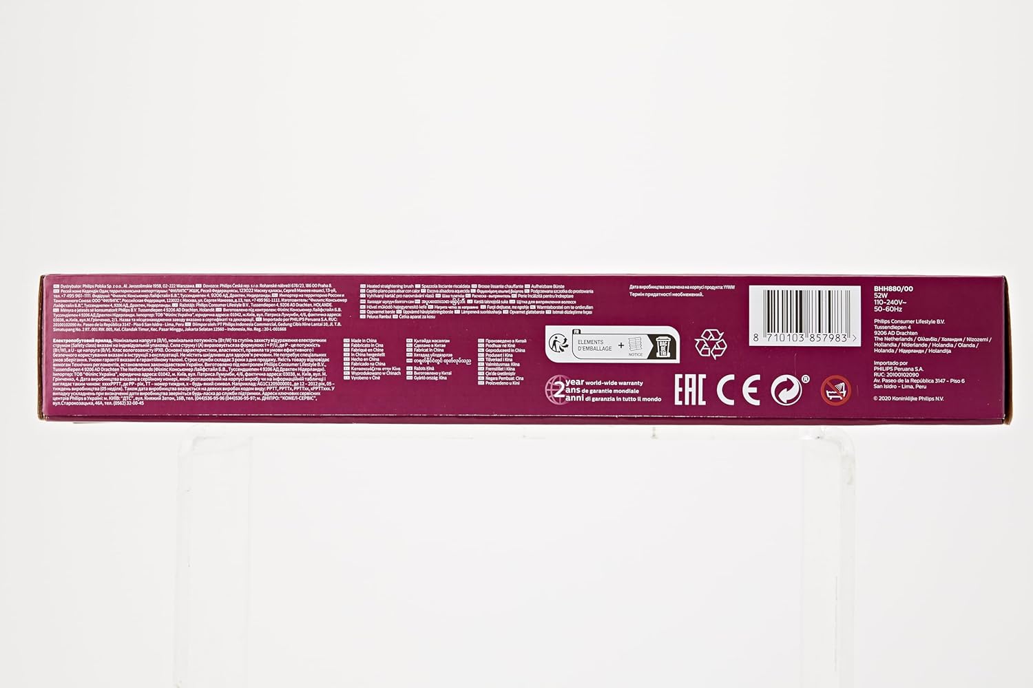 Philips BHH880 StyleCare Essential Heated Brush - Image 19