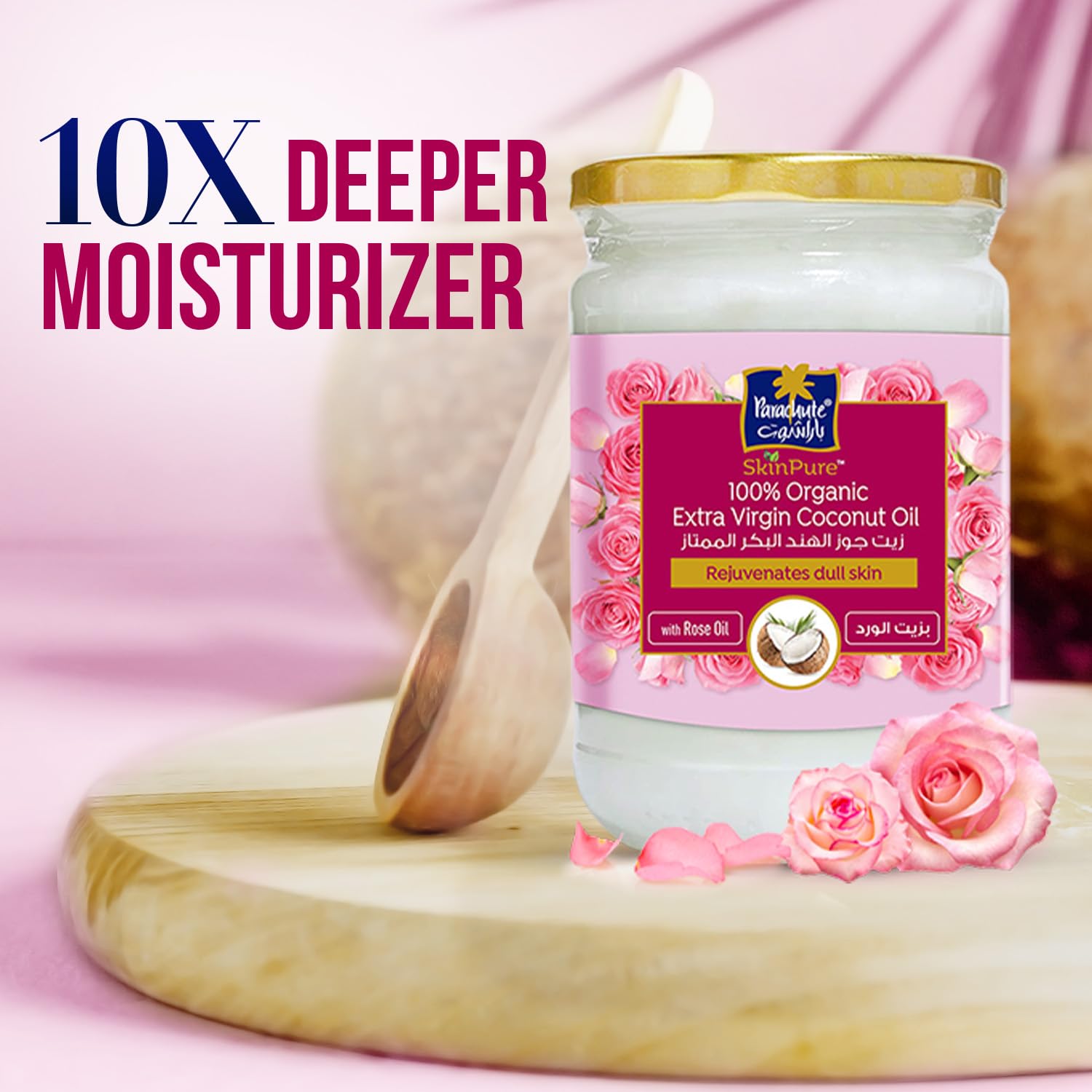Parachute Advansed SkinPure Organic Extra Virgin Coconut Oil with Rose, 6.7 fl oz, Face & Body Moisturizer, Glass Jar - Image 4