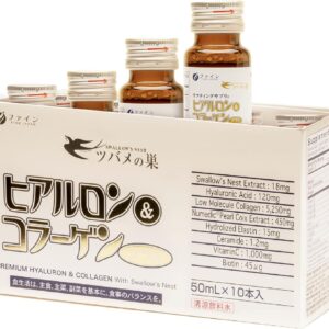 FINE JAPAN Liquid Collagen Supplement with Swallows Nest Best Hyaluron Collagen for Women, Promotes Healthy Aging, Reduces Skin Sagging, Erases Wrinkles, Nourishes Hair & Nail Cuticles - 17.00 Fl Oz