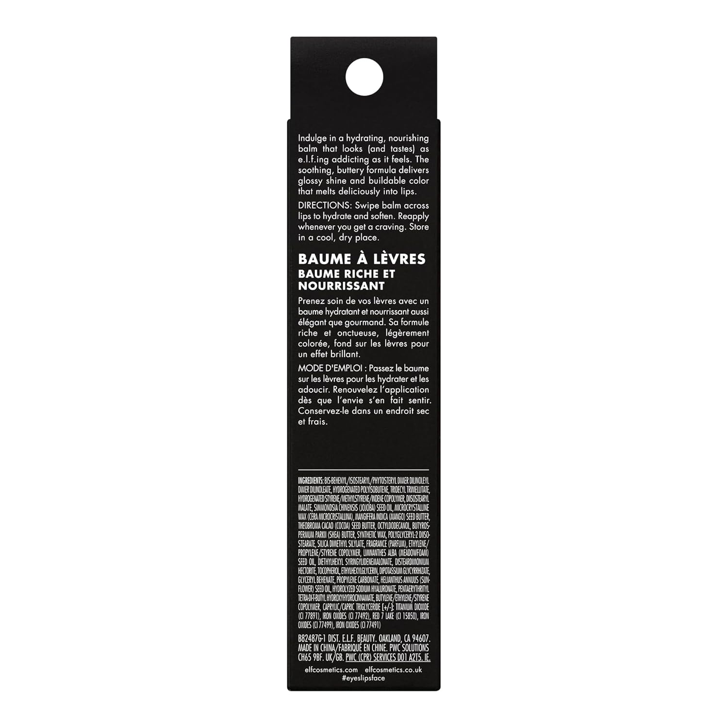 e.l.f. Glow Reviver Melting Lip Balm, Hydrating Tinted Lip Balm For A Glossy Finish & Soft, Supple Lips, Vegan & Cruelty-Free, Strawberry Shortcake - Image 10