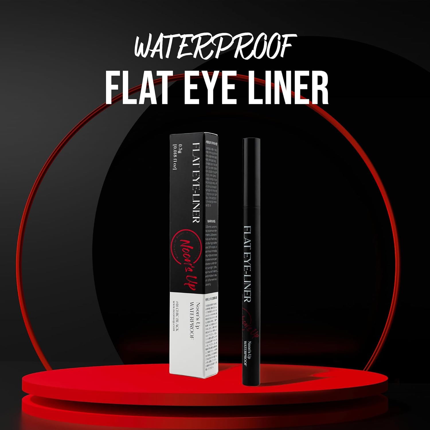 NOON'S UP Flat Eye-Liner - Waterproof Liquid Eyeliner Pen | Ultra-Slim & Bold Black Eyeliner | Quick-Dry & Waterproof Liquid Liner | Look-Defining Black Pen (0.018 Fl. Oz.) - Image 2