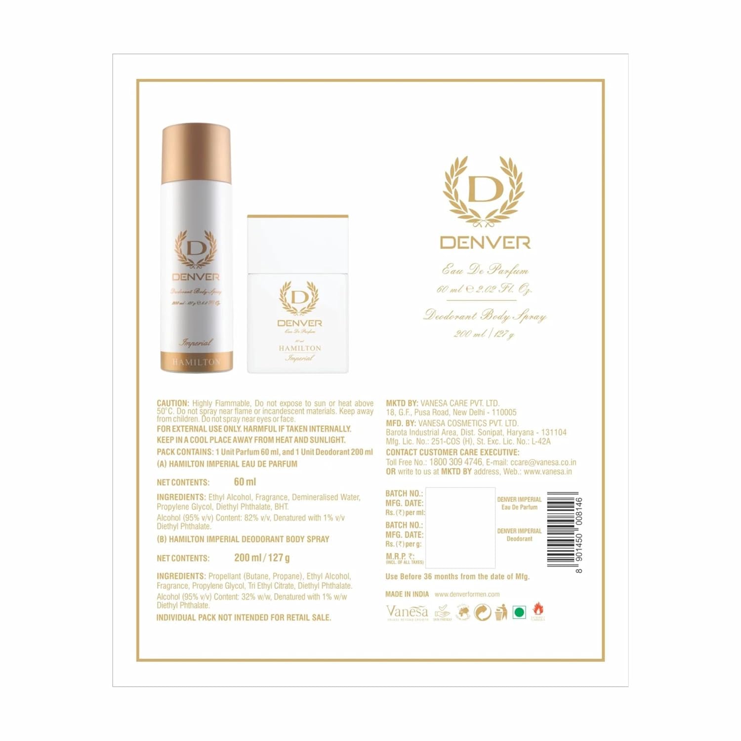 Hamilton Imperial Exclusive Collection (Perfume+Dedorant) Set - Image 9