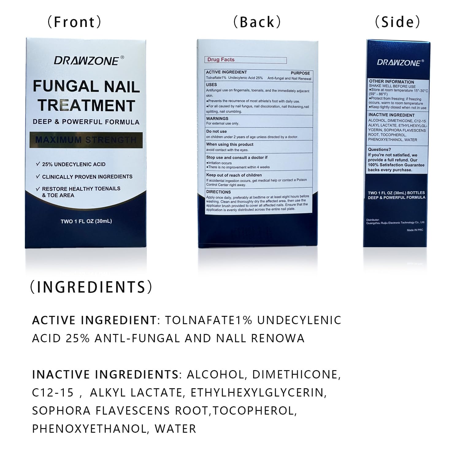 Extra Strength Toenail Fungus Treatment 25% Undecylenic Acid 30ml Damaged Nail Solution - Image 7