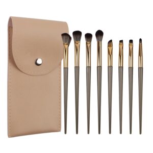 8PCS Eyeshadow Brush Set, 8 Different Eyeshadow Brush Heads, Soft Bristles and Plastic Handle, Comes with Leather Storage Bag
