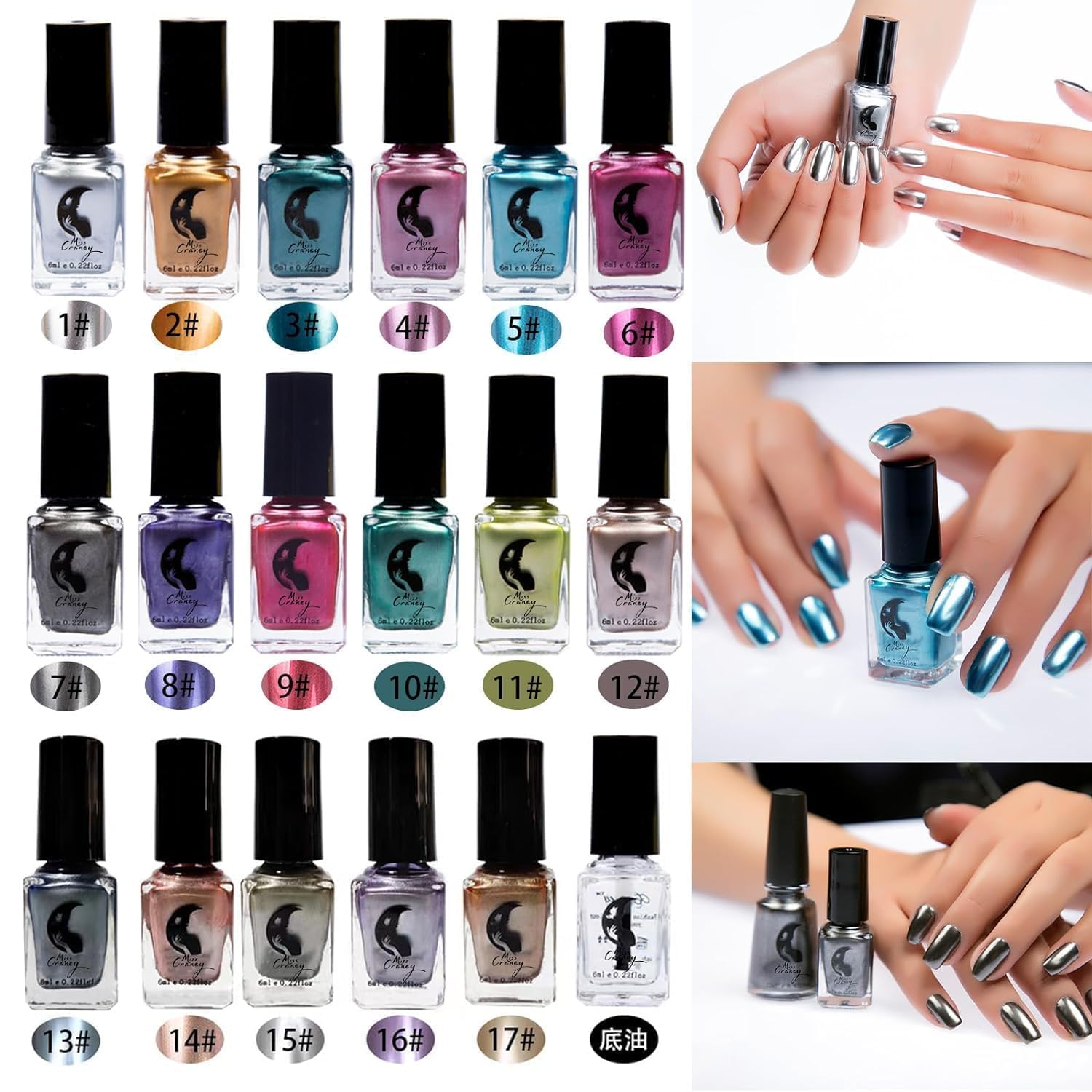 Blue Metallic Mirror Nail Polish Effect, Long-Lasting Quick Dry Nail Lacquers, Shiny DIY Nail Polish (5#, 6ml) - Image 5
