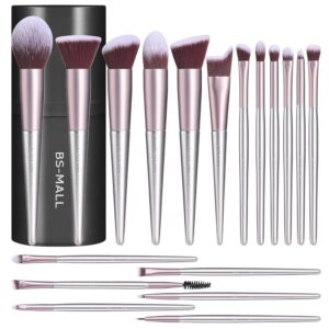 BS-MALL Makeup Brush Set 18 Pcs Premium Synthetic Foundation Powder Concealers Eye shadows Blush Makeup Brushes with black case