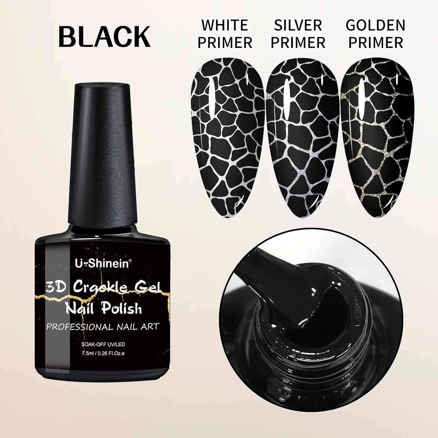 3D Crackle Gel Nail Polish, Magic Black Crackle Nail Polish, Amazing Crackle Effect Patterned Nail, Long-lasting & Cool Crackle Air Dry UV LED Lamp Needed Nail Gel Polish - Image 3
