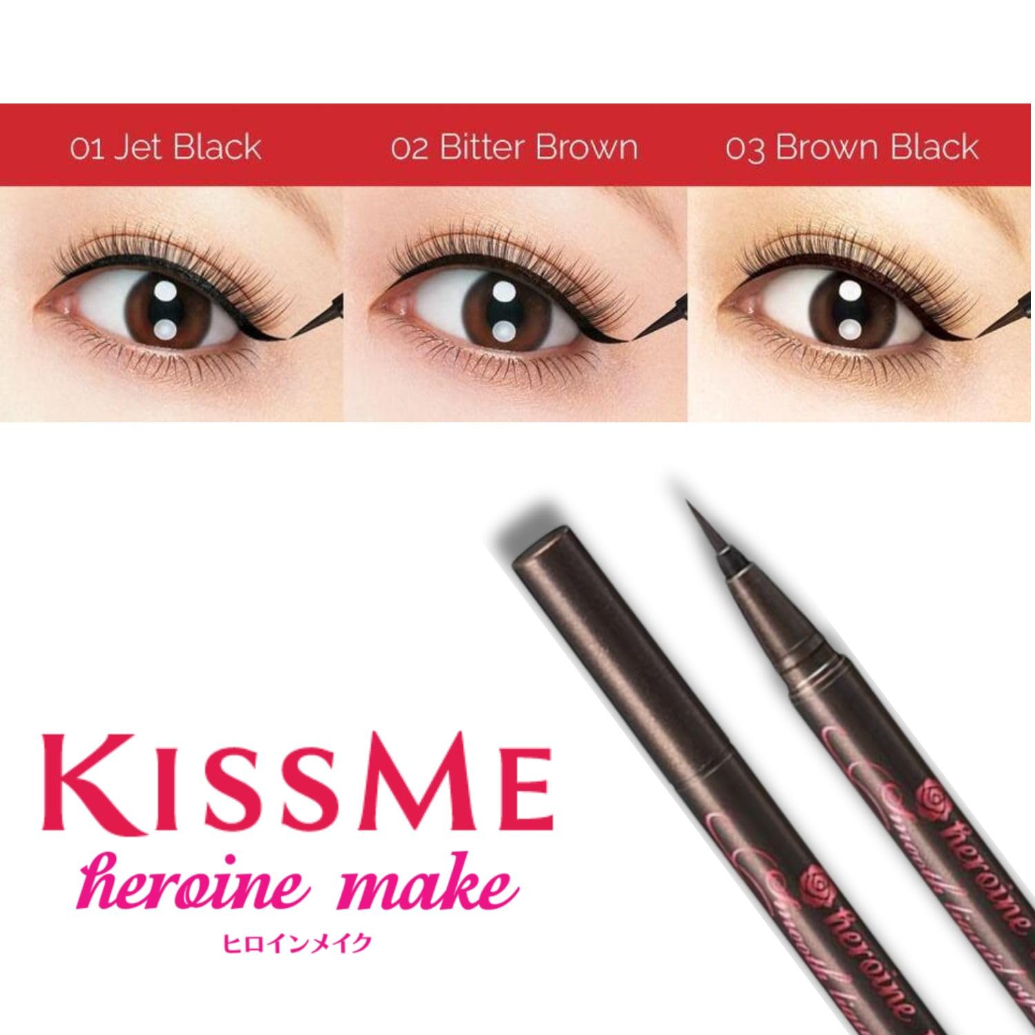 Heroine Make by KISSME Waterproof Smooth Liquid Eyeliner, Japanese Eye Makeup for Smudge-free, Super Keep Brown Black - Image 8