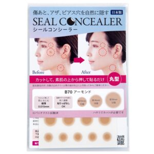 [CLASSE]Seal Concealer, Cover Up tape, Made in Japan, ultra-thin 0.015mm, different sizes, natural coverage, Waterproof,Sweatproof, for Hiding Tattoo and Scars,(B80 Bronze, Round shape, 8 pieces)