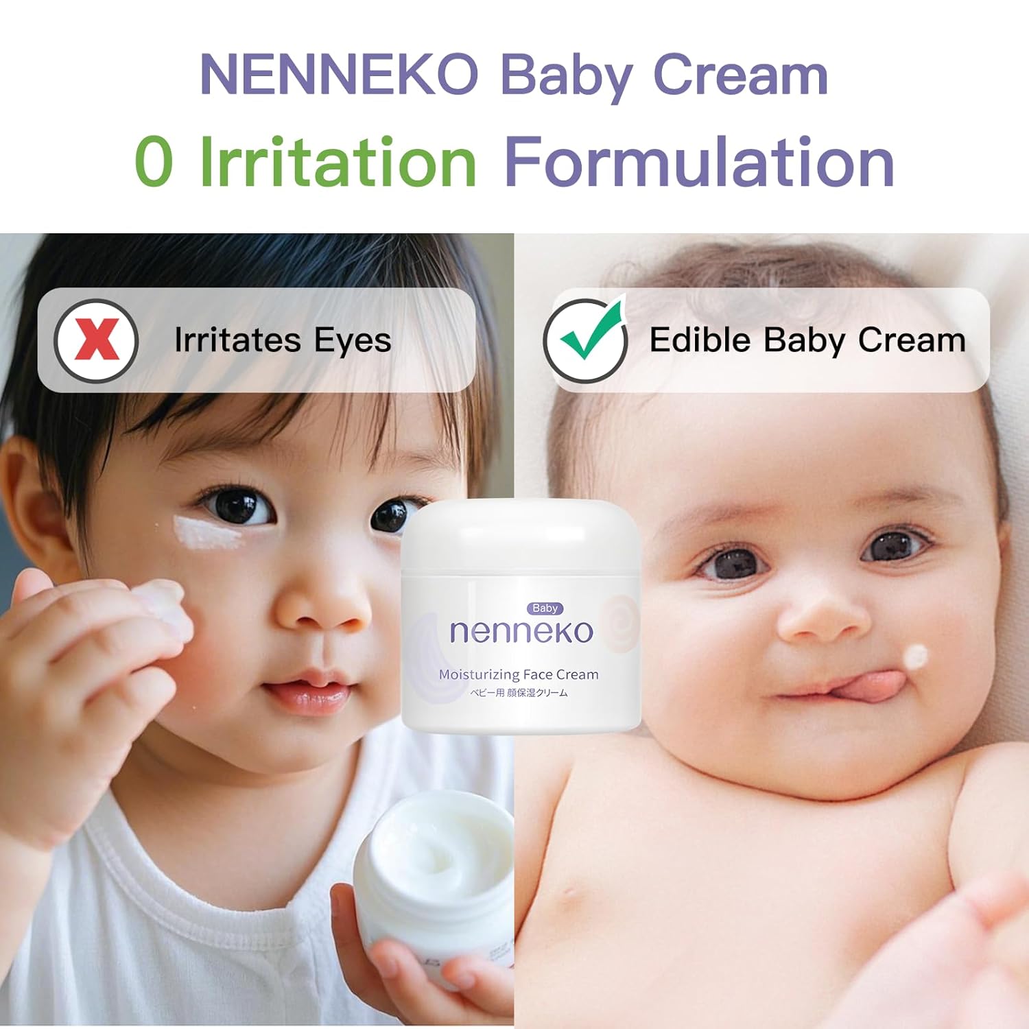 NENNEKO Moisturizing Face Cream – Deep Hydration for Dry, Eczema-Prone & Sensitive Skin | Soothes Irritation, Repairs & Rehydrates | Gentle Baby Face Cream for Soft, Healthy Skin - Image 4