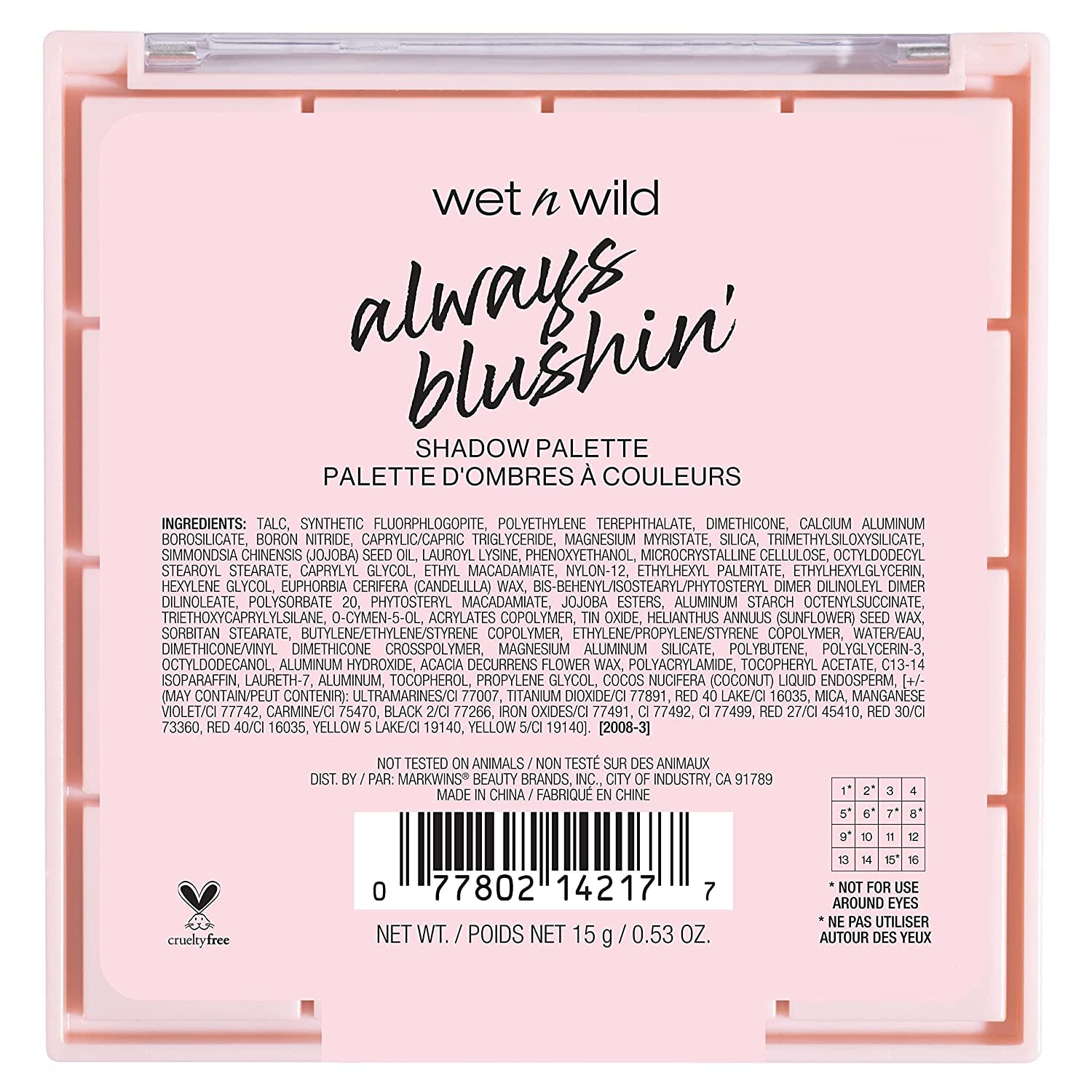wet n wild Always Blushin' Palette Always Blushin' 1114217 - Image 2