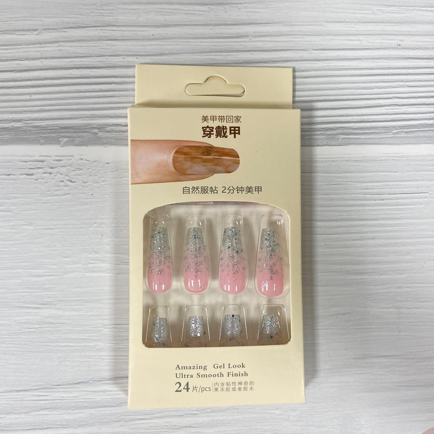 Glitter Press on Nails Coffin Long Pink False Nails With Designs Full Cover Reusable Acrylic Ballerina Artificial Glue on Nails for Women 24Pcs - Image 6