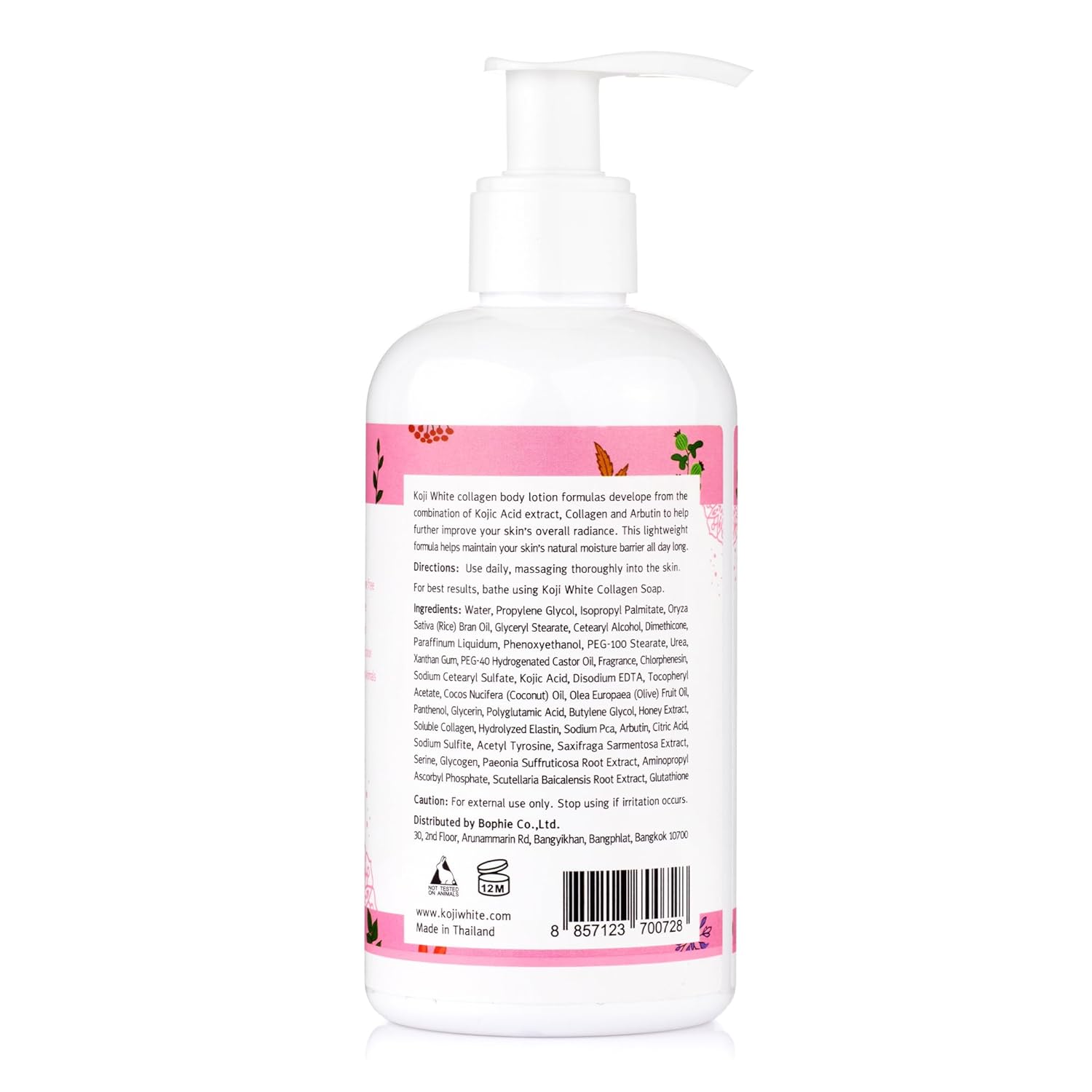 Koji White Kojic Acid & Collagen Body Lotion, Women Gifts Set for Skin Brightening with Arbutin, Glowing Skin, Moisturizer & Radiant Complexion, Uneven Skin Tone - Vegan, 8.45 Fl Oz (2 Packs) - Image 9