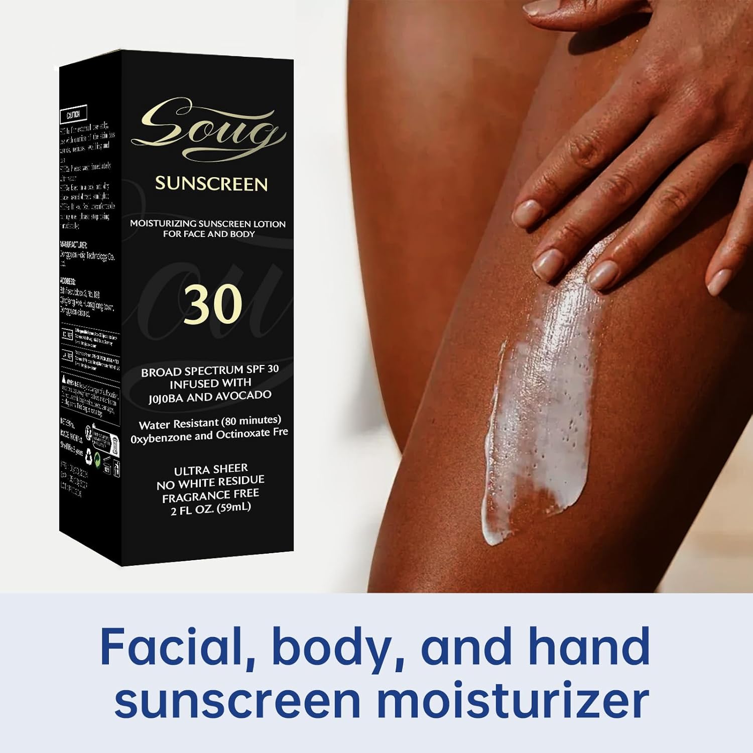 Sunscreen Black Girl (2 Fl. Oz), Face & Body Moisturizing Sunscreen Lotion SPF 30, For Melanin Rich Skin,No White Residue,1 PCS - Image 7
