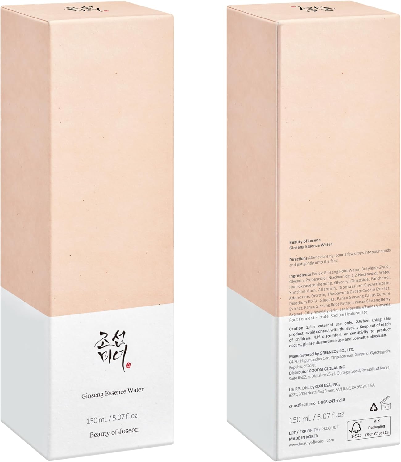 Beauty of Joseon Ginseng Essence Water Hydrating Face Toner for Dry, Dull Skin. Korean Moisturizing Skin Care for Men and Women 150ml, 5 fl.oz - Image 8