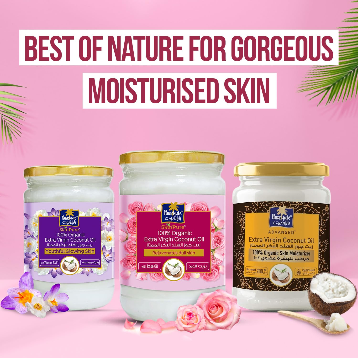Parachute Advansed SkinPure Organic Extra Virgin Coconut Oil with Rose, 6.7 fl oz, Face & Body Moisturizer, Glass Jar - Image 8