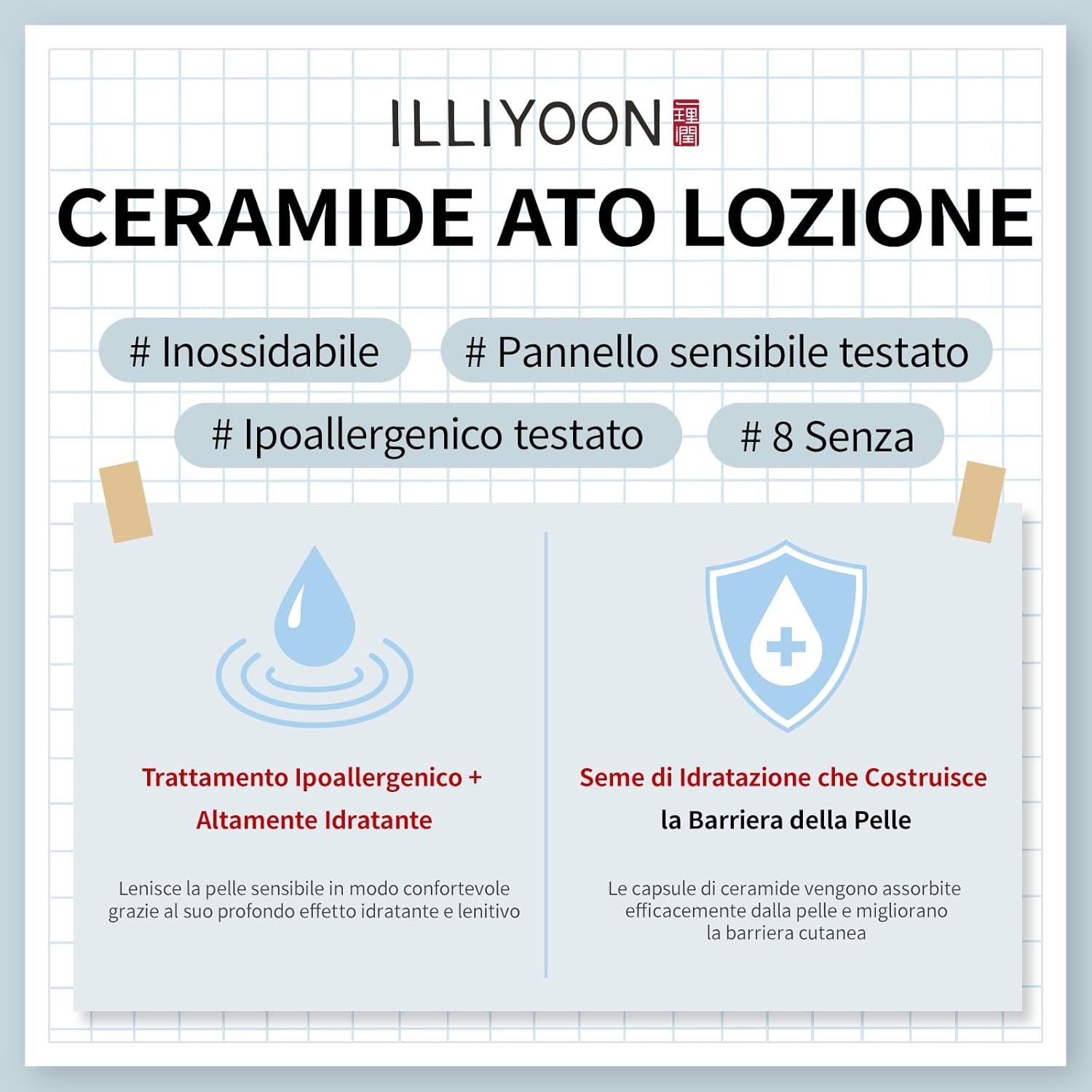 Illiyoon Ceramide Ato Lotion | Lightweight Moisturizer for Dry & Sensitive Skin, Barrier Repair for Face & Body, Mild for Babies, Vegan Certified, Korean Skin Care, 11.83 fl.oz. - Image 2