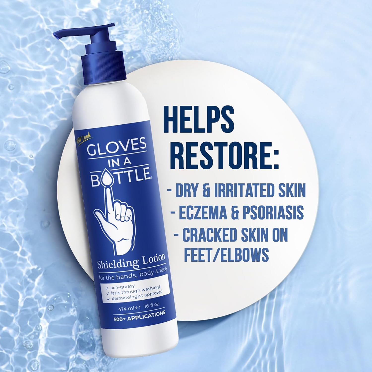 Gloves In A Bottle Working Hands Cream – Hypoallergenic Moisturizing Lotion for Severely Cracked Hands – Protective Hand Treatment for Workers, Nurses & More – 16 oz with Pump - Image 7