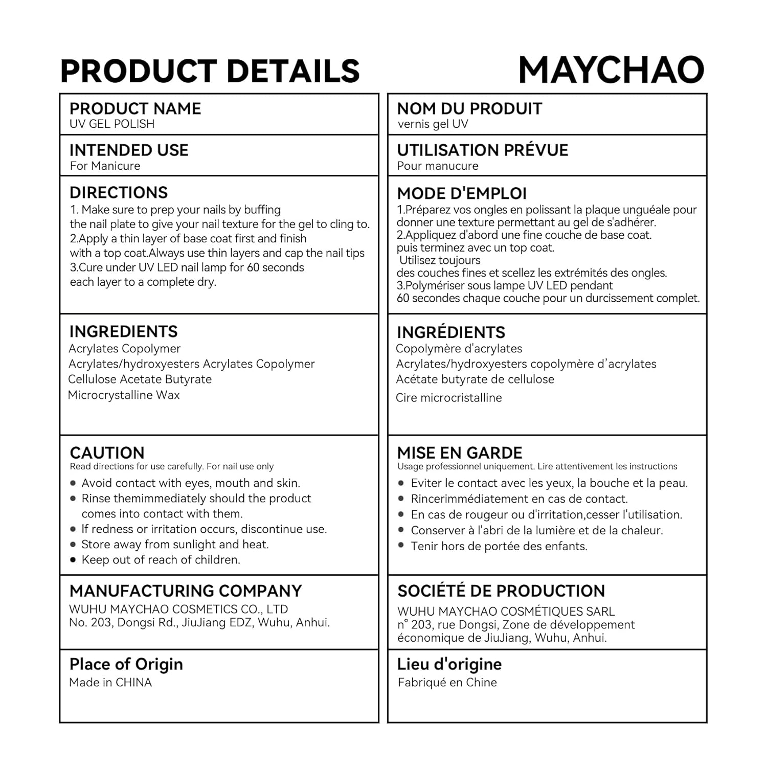 MAYCHAO Jelly Gel Nail Polish -15ML Watermelon Red Jelly Gel Polish Soak Off UV LED Sheer Red Nail Polish for DIY Manicure Home Salon Nail Art, 0.5 OZ - Image 6