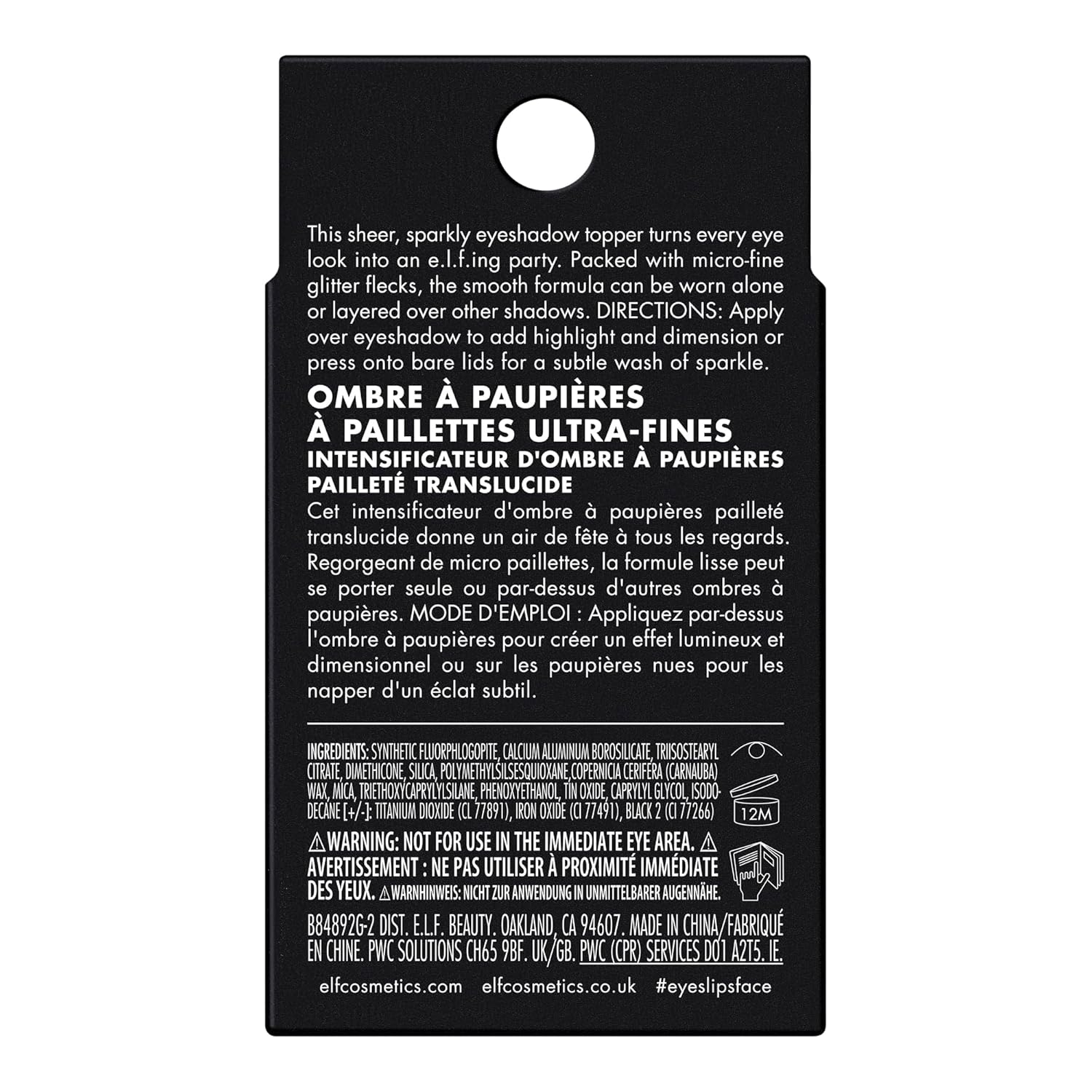 e.l.f. Fine As Fleck Glitter Eyeshadow, Long-Lasting Sheer Eye Makeup With A Shimmer Finish, Soft, Smooth Formula, Vegan & Cruelty-Free, Pop Off Pink - Image 8