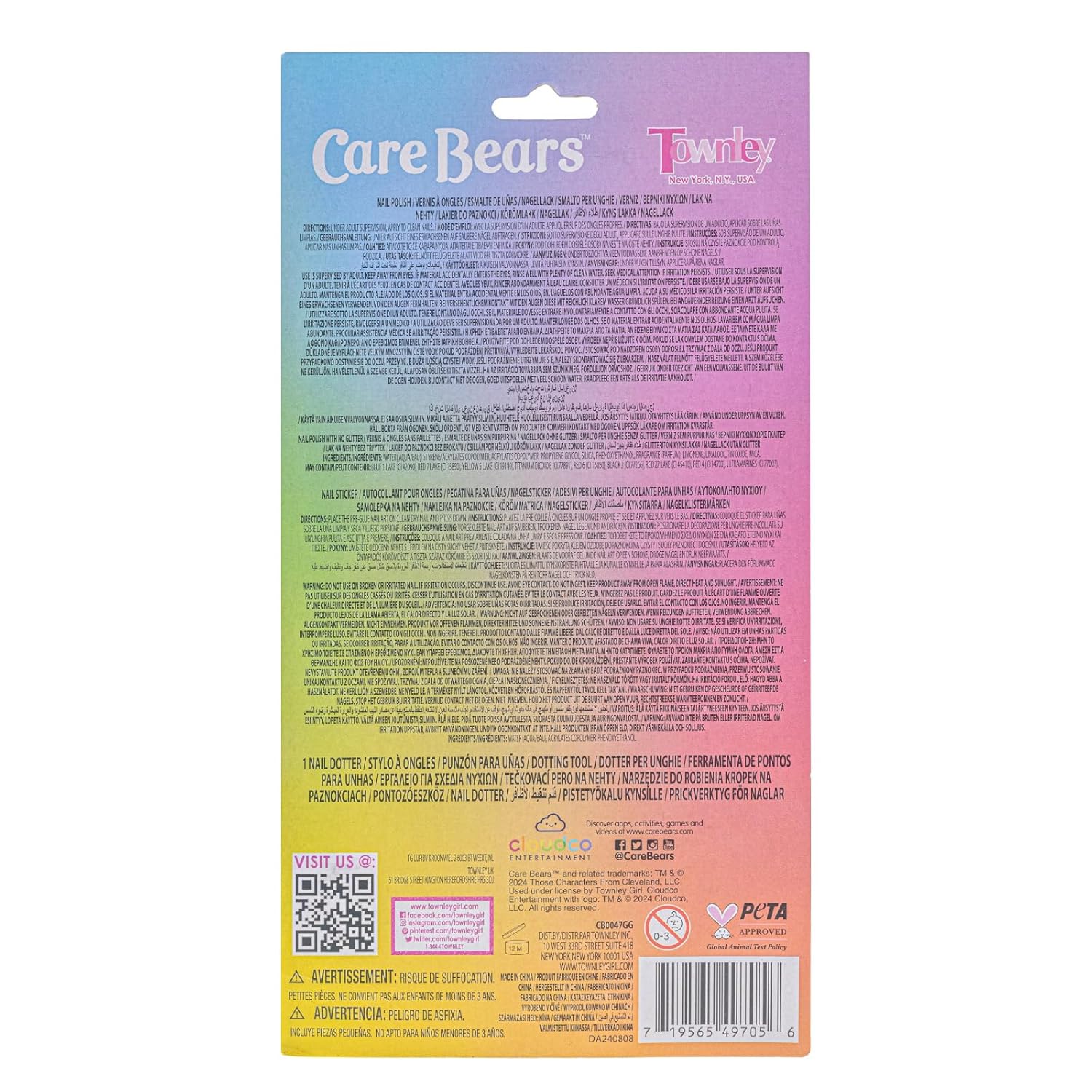 Townley Girl Care Bears 8 Piece Tie-Dye Kids Nail Polish Set | Non-toxic & Quick Dry Nail Polish with Nail Stickers | Birthday Gifts for Ages 3 - Image 9