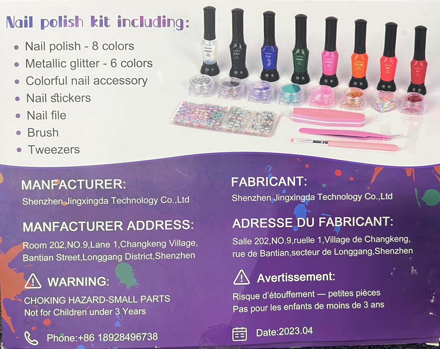 Tudaymol Nail Art Studio for Girls - Nail Polish Kit for Kids Ages 6-12 Years Old,Non-Toxic Peel-Off Safe Quick Dry Nail Polish Gift Kit Set,Cool Girls Toys Stuff - Polish, Pens, Glitter, Stickers - Image 8