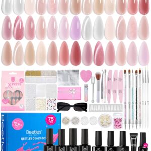Beetles Jelly Gel Nail Polish Set - Gift Box Nude Sands Collection 75 PCS 20 Colors Jelly Nail Polish Kit Nude Pink Milky White Glitter Silver Cat Eye Base Glossy Matte Top Coat Gift for Nomen