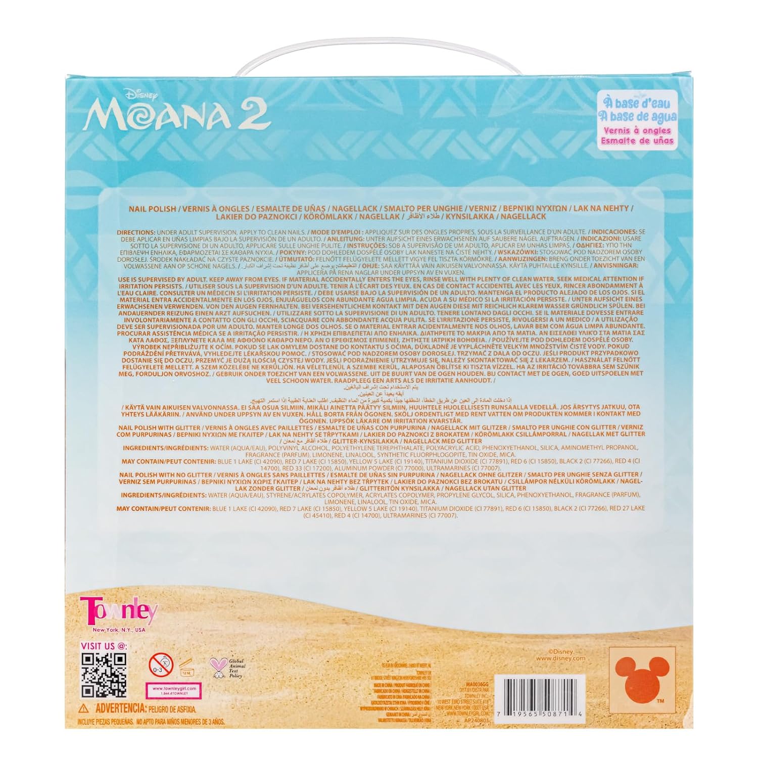 Townley Girl Moana 2 Non-Toxic Water-Based Peel Off Nail Polish Set with Glittery Shimmery Opaque Colors for Girls Kids Ages 3+ Perfect for Parties Spa Days Makeovers 18 Pcs - Image 9