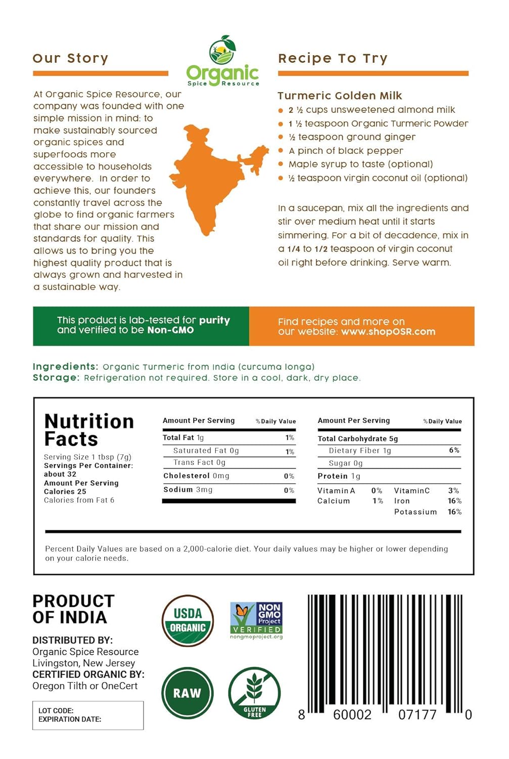 Organic Spice Resource Turmeric Root Powder, 8 oz (226 g) - Image 2