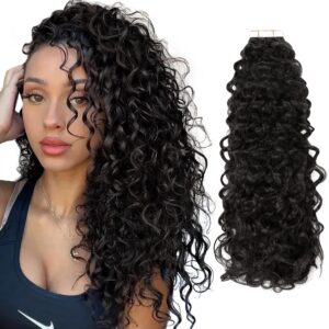 Jerry 12 inch Natural Black Curly Human Hair Extensions for Women 3B 3C Curly 100% Brazilian African American Hair Tape in Extensions #1B 40G