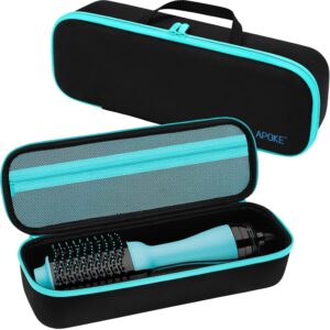 Travel Case for Revlon One Step Hair Dryer Brush, Portable Lightweight Storage Bag for All Brand Hot Tools Volumizer Hot Air Brush