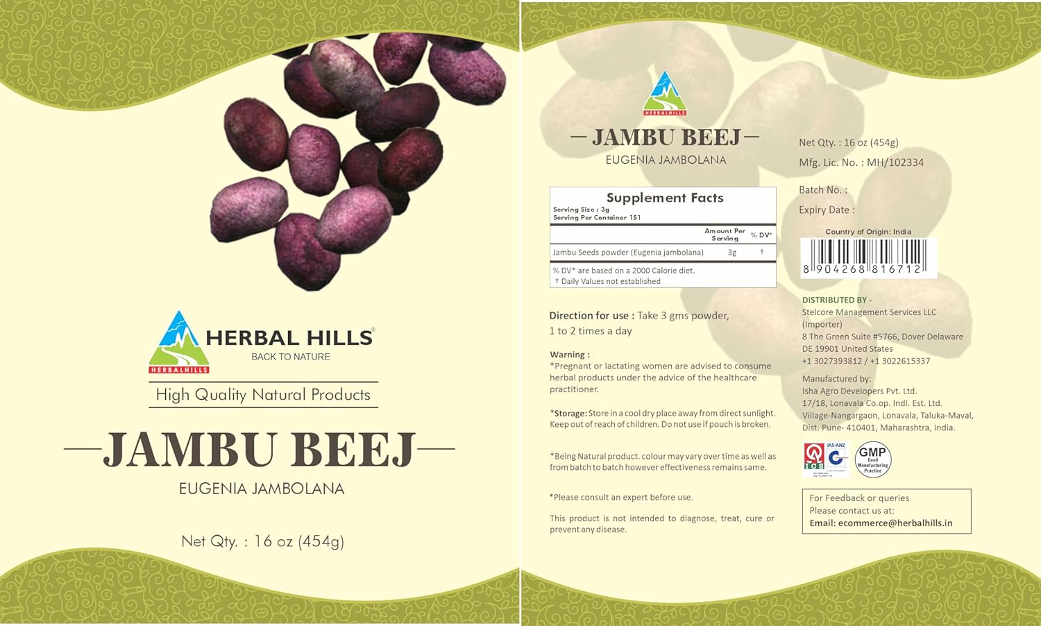 HERBAL HILLS Jambu/Jamun Powder Eugenia Jambolana | 16oz (454 GMS) | Herbal Supplements - Image 3