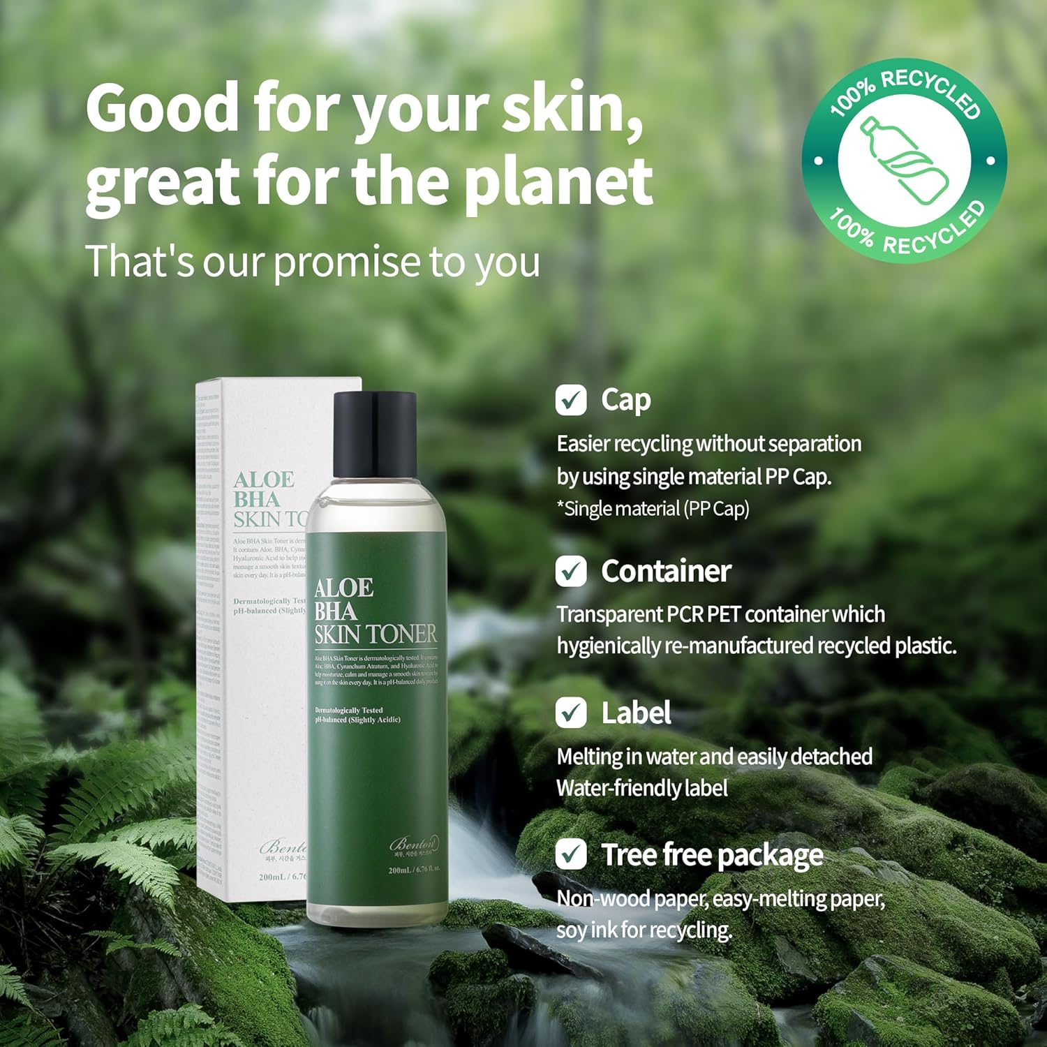 BENTON Aloe Skin Toner - Hydrating Face Toner for Oily & Dry Skin (6.76 fl. oz. / 200ml) - Image 4