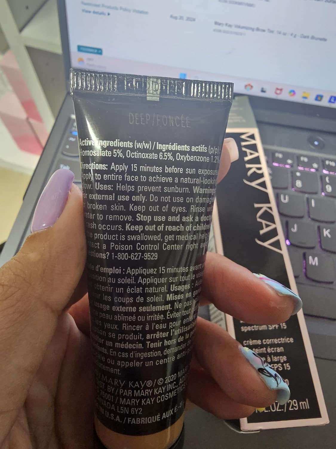 Mary Kay CC Cream Sunscreen SPF 15 - Deep, Lightweight Moisturizer for All Skin Types, 1 Fl Oz - Image 2