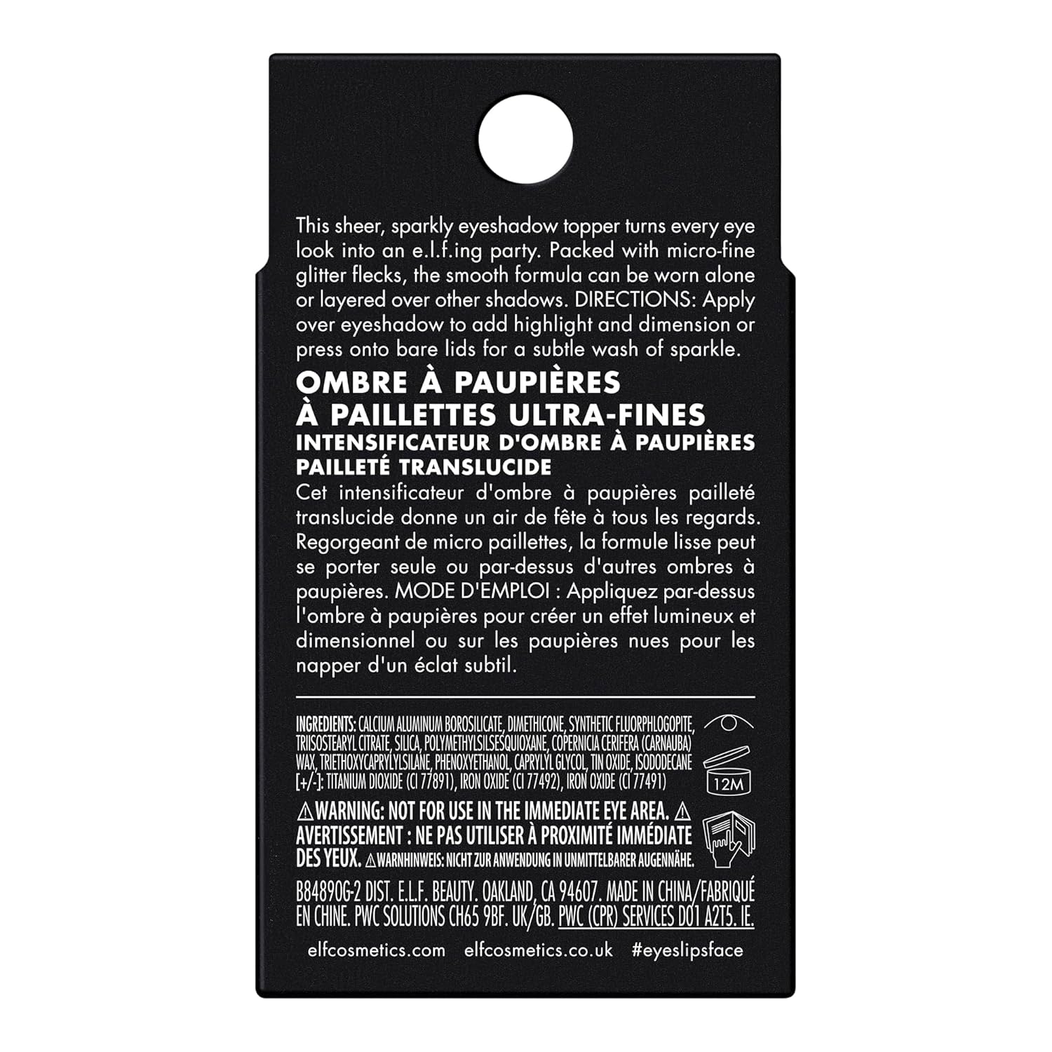 e.l.f. Fine As Fleck Glitter Eyeshadow, Long-Lasting Sheer Eye Makeup With A Shimmer Finish, Soft, Smooth Formula, Vegan & Cruelty-Free, White Hot - Image 8