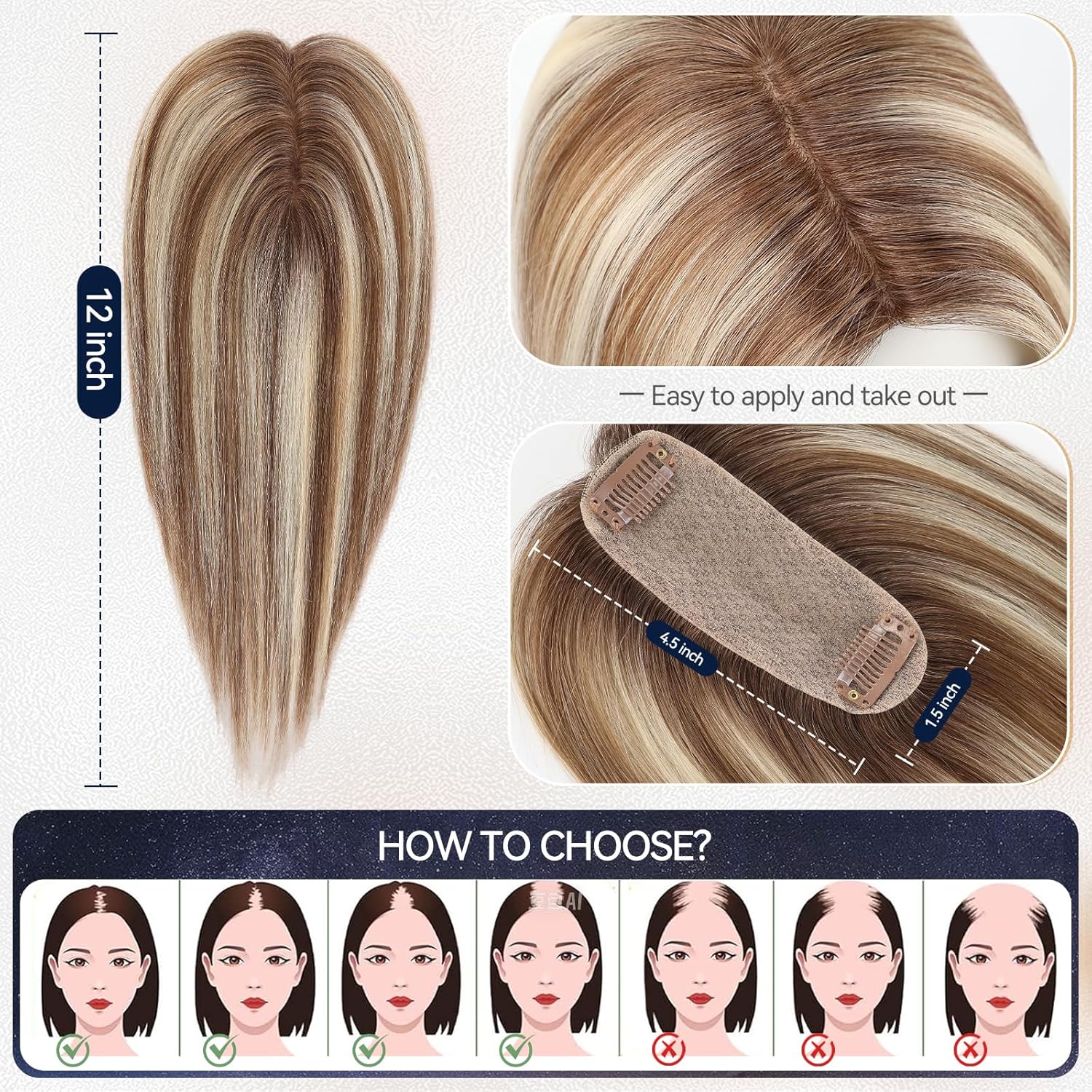 starluck Hair Toppers for Women Real Human Hair 4.5"*1.5"Silk Base ombre Blonde mix Brown HairPieces No Bangs 100% Real Human HairToppers for Women with ThinningHair Cover Gray Roots - Image 2