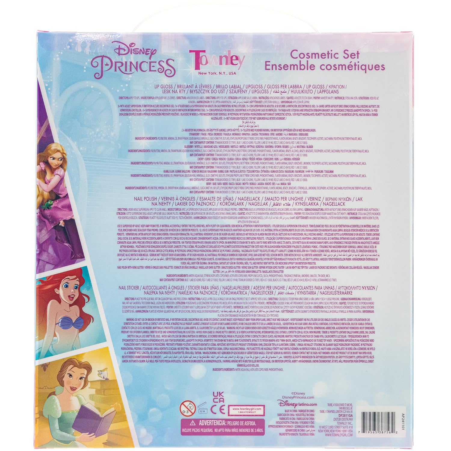 Disney Princess Sparkly Cosmetic Makeup Set for Girls with Lip Gloss Nail Polish Nail Stickers - 11 Pcs|Perfect for Parties Sleepovers Makeovers Birthday Gift for Girls 3+ - Image 9