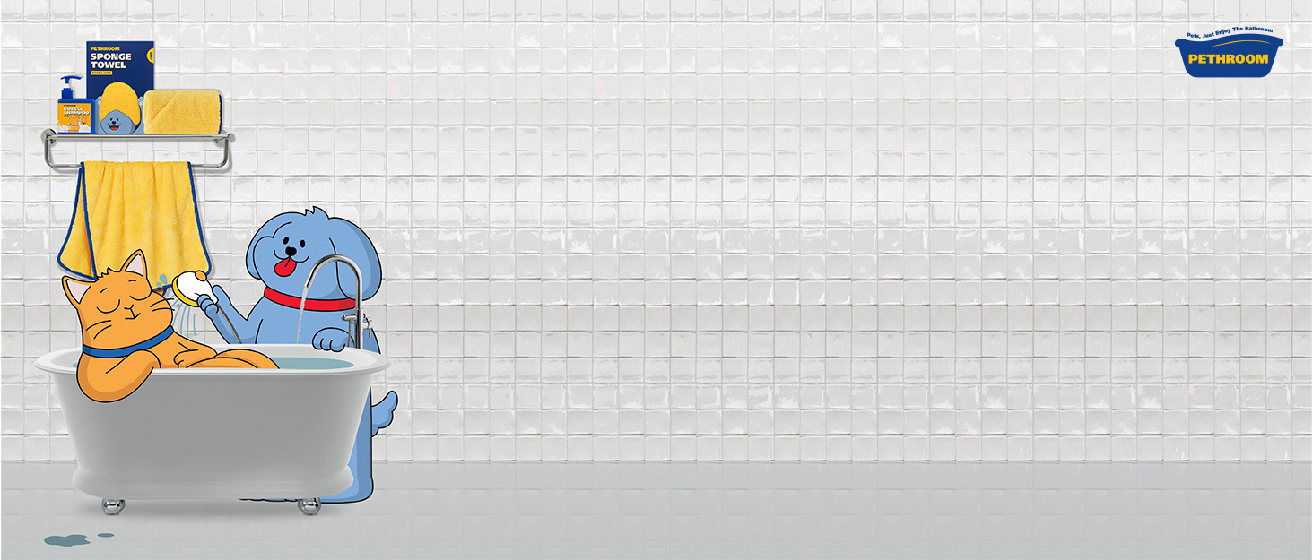 Pethroom BG