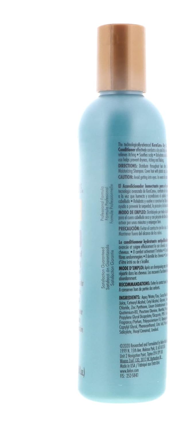 Avlon KeraCare Dry & Itchy Scalp Moisturizing Conditioner 8 fl oz (240 ml) - Image 3