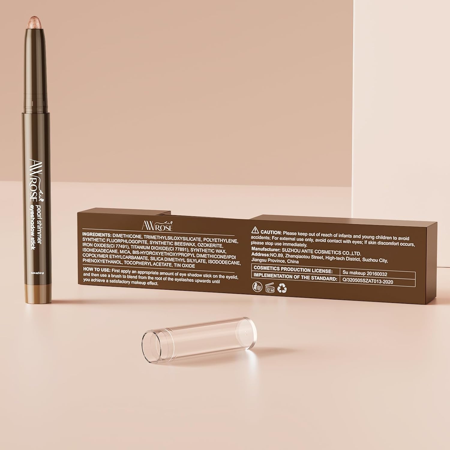 awrose Cream Single Eyeshadow Stick, Glitter Shimmer Eye Shadow, Waterproof Long-Wearing Brilliant Eye Brightener with Sharpener, Makeup Sparkle Eye Shadow Pen Suits Everyone at Any Age - Image 9