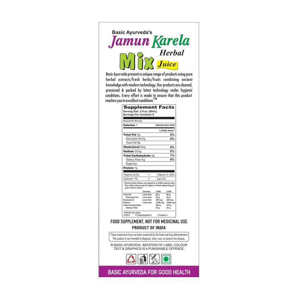 BASIC AYURVEDA Jamun Karela Herbal Mix Juice | Made with Indian Blackberry & Bitter Gourd | Natural Herbal Blend for Skin & Eye Care | Supports Oral Health & Cleansing | 16.23 Fl Oz (480ml) - Image 5