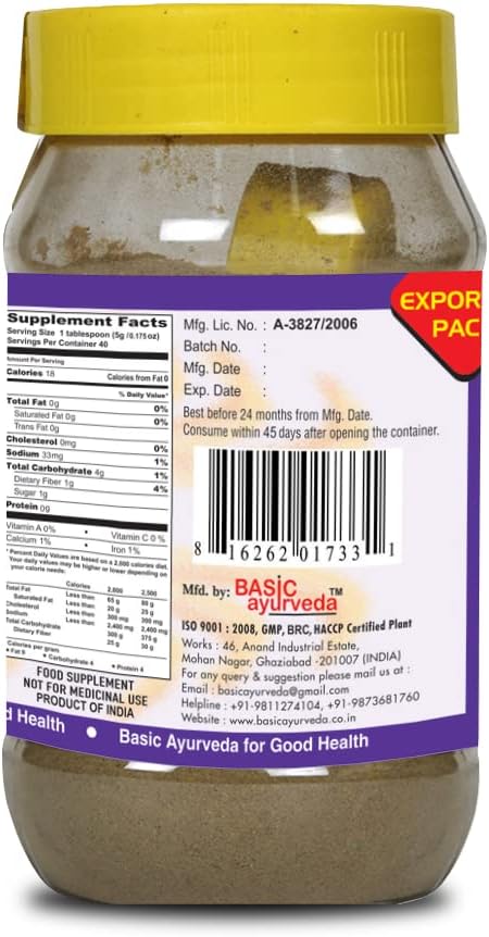 Basic Ayurveda Jamun Powder | Enriched with Vitamin C & A | Organic Indian BlackBerry (Java Plum) Powder | for Healthy Skin & Eye | 7.05 Oz (200g) - Image 2