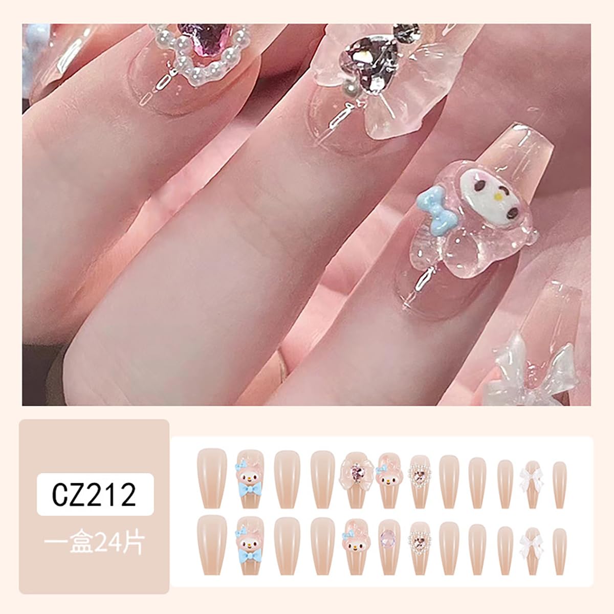 Cute Press on Nails Medium Coffin Fake Nails Glossy Nude Acrylic Nails Glue on Nails with Kawaii Heart Bow Charms Design 3D Artificial Stick on Nails French False Nails for Women Manicure 24Pcs - Image 2
