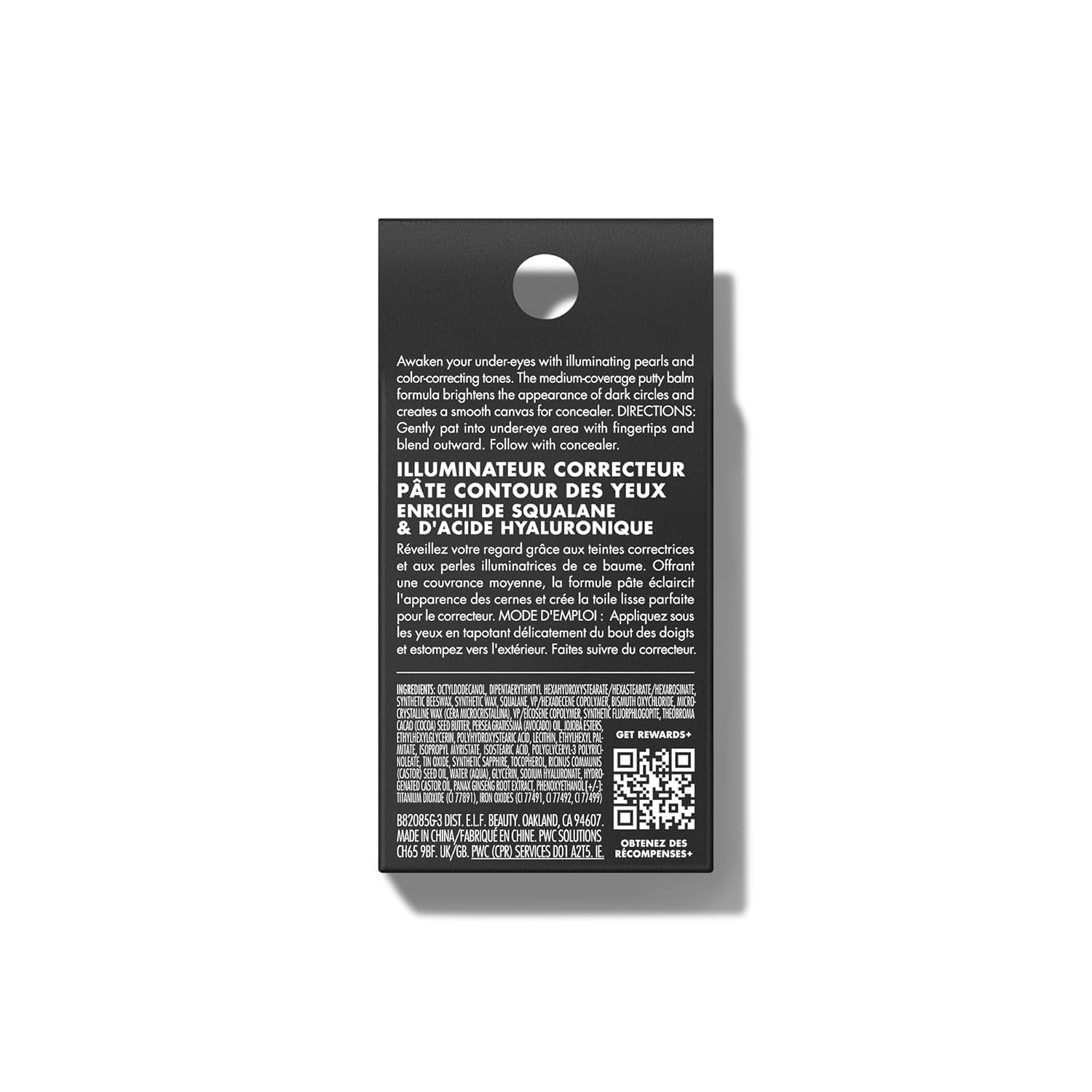 e.l.f. Putty Color-Correcting Eye Brightener, Under-eye Brightener & Primer Reduces Appearance Of Dark Circles, Vegan & Cruelty-Free, Light/Medium - Image 2