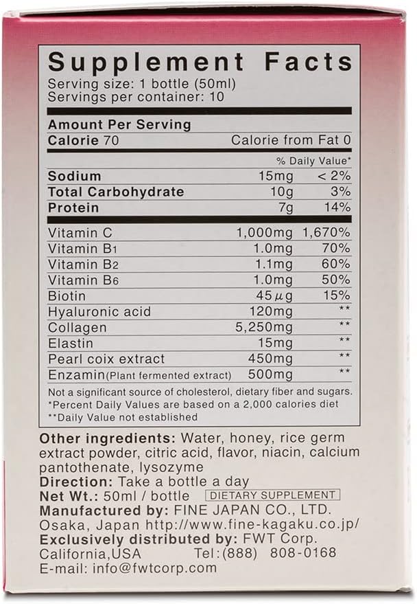 FINE JAPAN Hyaluron & Collagen Plus - Vitamin C, Hyaluronic Acid, & Collagen Supplements for Women - Image 4