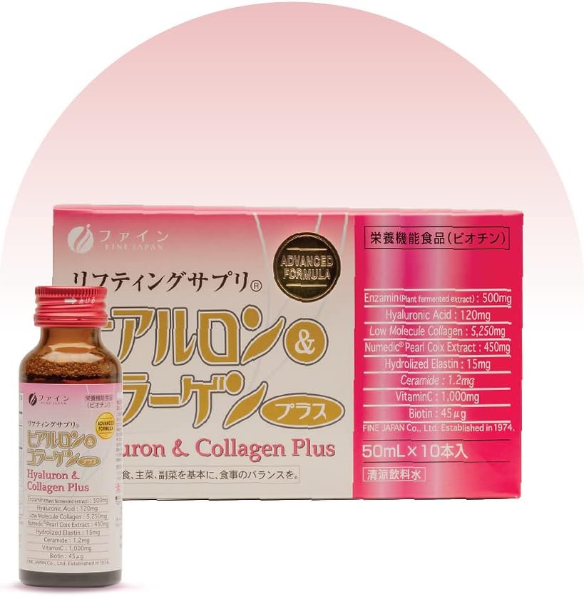 FINE JAPAN Hyaluron & Collagen Plus - Vitamin C, Hyaluronic Acid, & Collagen Supplements for Women - Image 5