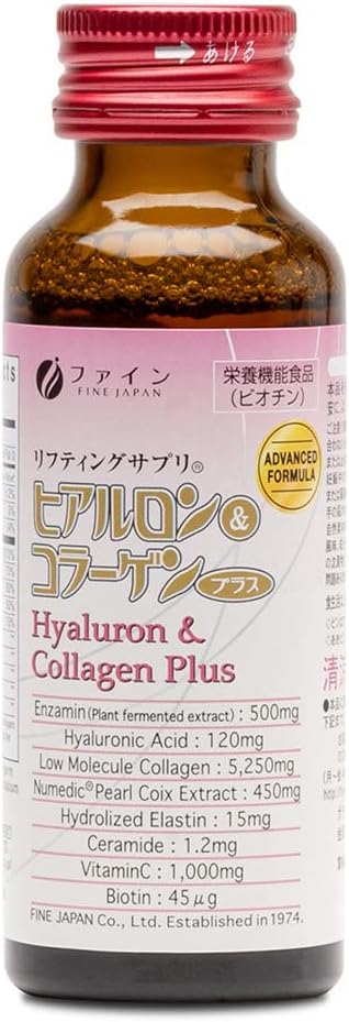FINE JAPAN Hyaluron & Collagen Plus - Vitamin C, Hyaluronic Acid, & Collagen Supplements for Women - Image 2